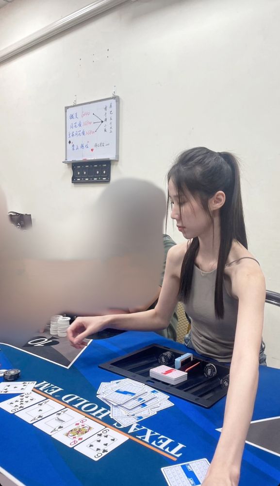 [動態] 小惡魔 台中24歲女 - 今天被老闆偷拍🥵